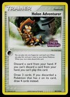 Holon Adventurer