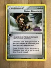 Holon Adventurer