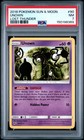 Unown
