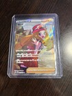 Serena