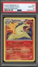 Typhlosion