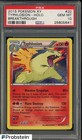 Typhlosion