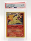 Typhlosion