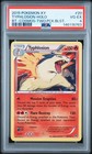 Typhlosion