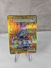 Terapagos ex