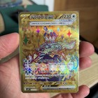 Terapagos ex