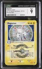 Magneton