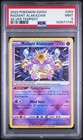Radiant Alakazam