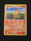 Chimchar