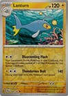Lanturn
