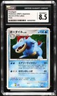 Feraligatr