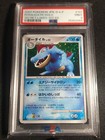 Feraligatr