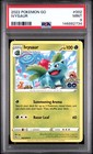 Ivysaur