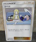 Special Box
