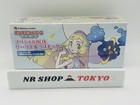 Special Box