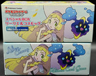 Special Box