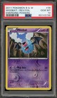 Woobat