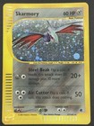 Skarmory
