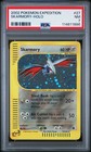 Skarmory