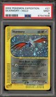 Skarmory