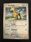 Girafarig