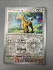 Girafarig