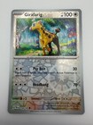 Girafarig