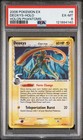 Deoxys