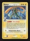 Deoxys