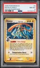 Deoxys