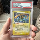 Deoxys