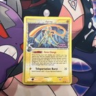 Deoxys