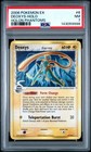 Deoxys