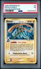 Deoxys