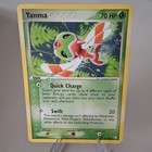 Yanma