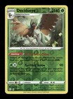 Decidueye