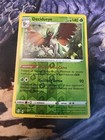 Decidueye