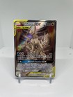 Arceus & Dialga & Palkia GX