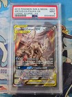 Arceus & Dialga & Palkia GX