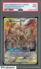 Arceus & Dialga & Palkia GX