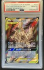 Arceus & Dialga & Palkia GX