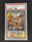 Arceus & Dialga & Palkia GX