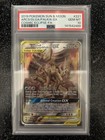 Arceus & Dialga & Palkia GX