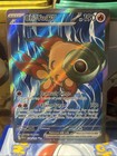 Chi-Yu ex