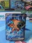 Chi-Yu ex