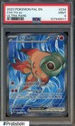 Chi-Yu ex