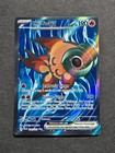 Chi-Yu ex