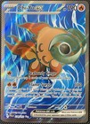 Chi-Yu ex