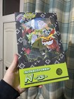 N's File Set Collection