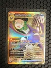 Team Rocket's Crobat ex